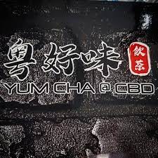 Yum Cha CBD Logo